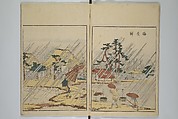 Picture Book of the Pleasures of the East (Ehon azuma asobi) 画本東都遊, Katsushika Hokusai 葛飾北斎 (Japanese, Tokyo (Edo) 1760–1849 Tokyo (Edo)), Set of two woodblock printed books; ink and color on paper, Japan