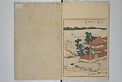Picture Book of the Pleasures of the East (Ehon azuma asobi) 画本東都遊, Katsushika Hokusai 葛飾北斎 (Japanese, Tokyo (Edo) 1760–1849 Tokyo (Edo)), Set of two woodblock printed books; ink and color on paper, Japan
