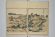 Picture Book of the Pleasures of the East (Ehon azuma asobi) 画本東都遊, Katsushika Hokusai 葛飾北斎 (Japanese, Tokyo (Edo) 1760–1849 Tokyo (Edo)), Set of two woodblock printed books; ink and color on paper, Japan