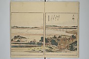 Picture Book of the Pleasures of the East (Ehon azuma asobi) 画本東都遊, Katsushika Hokusai 葛飾北斎 (Japanese, Tokyo (Edo) 1760–1849 Tokyo (Edo)), Set of two woodblock printed books; ink and color on paper, Japan