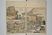Picture Book of the Pleasures of the East (Ehon azuma asobi) 画本東都遊, Katsushika Hokusai 葛飾北斎 (Japanese, Tokyo (Edo) 1760–1849 Tokyo (Edo)), Set of two woodblock printed books; ink and color on paper, Japan