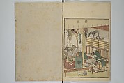 Picture Book of the Pleasures of the East (Ehon azuma asobi) 画本東都遊, Katsushika Hokusai 葛飾北斎 (Japanese, Tokyo (Edo) 1760–1849 Tokyo (Edo)), Set of two woodblock printed books; ink and color on paper, Japan