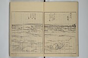 Picture Book of the Pleasures of the East (Ehon azuma asobi) 画本東都遊, Katsushika Hokusai 葛飾北斎 (Japanese, Tokyo (Edo) 1760–1849 Tokyo (Edo)), Woodblock printed book; ink on paper, Japan