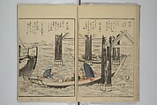 Fine Views of the Eastern Capital at a Glance (Tōto meisho ichiran) 東都名所一覧, Katsushika Hokusai 葛飾北斎 (Japanese, Tokyo (Edo) 1760–1849 Tokyo (Edo)), Set of two woodblock printed books; ink and color on paper, Japan