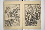 An Illustrated New Edition of Suikoden (The Water Margin) (Shinpen suiko gaden) 新編水滸画伝, Katsushika Hokusai 葛飾北斎 (Japanese, Tokyo (Edo) 1760–1849 Tokyo (Edo)), Set of four woodblock printed books; ink on paper, Japan
