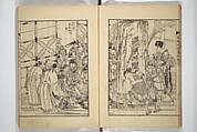 An Illustrated New Edition of Suikoden (The Water Margin) (Shinpen suiko gaden) 新編水滸画伝, Katsushika Hokusai 葛飾北斎 (Japanese, Tokyo (Edo) 1760–1849 Tokyo (Edo)), Set of four woodblock printed books; ink on paper, Japan