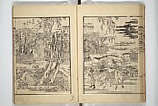 An Illustrated New Edition of Suikoden (The Water Margin) (Shinpen suiko gaden) 新編水滸画伝, Katsushika Hokusai 葛飾北斎 (Japanese, Tokyo (Edo) 1760–1849 Tokyo (Edo)), Set of four woodblock printed books; ink on paper, Japan
