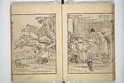An Illustrated New Edition of Suikoden (The Water Margin) (Shinpen suiko gaden) 新編水滸画伝, Katsushika Hokusai 葛飾北斎 (Japanese, Tokyo (Edo) 1760–1849 Tokyo (Edo)), Set of four woodblock printed books; ink on paper, Japan