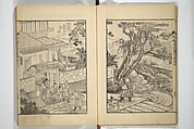 Katsushika Hokusai 葛飾北斎 | An Illustrated New Edition of Suikoden (The ...