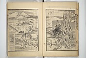 An Illustrated New Edition of Suikoden (The Water Margin) (Shinpen suiko gaden) 新編水滸画伝, Katsushika Hokusai 葛飾北斎 (Japanese, Tokyo (Edo) 1760–1849 Tokyo (Edo)), Set of four woodblock printed books; ink on paper, Japan