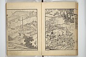 An Illustrated New Edition of Suikoden (The Water Margin) (Shinpen suiko gaden) 新編水滸画伝, Katsushika Hokusai 葛飾北斎 (Japanese, Tokyo (Edo) 1760–1849 Tokyo (Edo)), Set of four woodblock printed books; ink on paper, Japan