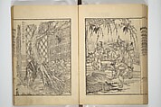 An Illustrated New Edition of Suikoden (The Water Margin) (Shinpen suiko gaden) 新編水滸画伝, Katsushika Hokusai 葛飾北斎 (Japanese, Tokyo (Edo) 1760–1849 Tokyo (Edo)), Set of four woodblock printed books; ink on paper, Japan