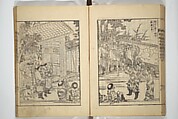 An Illustrated New Edition of Suikoden (The Water Margin) (Shinpen suiko gaden) 新編水滸画伝, Katsushika Hokusai 葛飾北斎 (Japanese, Tokyo (Edo) 1760–1849 Tokyo (Edo)), Set of four woodblock printed books; ink on paper, Japan