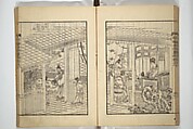An Illustrated New Edition of Suikoden (The Water Margin) (Shinpen suiko gaden) 新編水滸画伝, Katsushika Hokusai 葛飾北斎 (Japanese, Tokyo (Edo) 1760–1849 Tokyo (Edo)), Set of four woodblock printed books; ink on paper, Japan