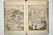 An Illustrated New Edition of Suikoden (The Water Margin) (Shinpen suiko gaden) 新編水滸画伝, Katsushika Hokusai 葛飾北斎 (Japanese, Tokyo (Edo) 1760–1849 Tokyo (Edo)), Set of four woodblock printed books; ink on paper, Japan