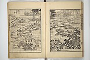 An Illustrated New Edition of Suikoden (The Water Margin) (Shinpen suiko gaden) 新編水滸画伝, Katsushika Hokusai 葛飾北斎 (Japanese, Tokyo (Edo) 1760–1849 Tokyo (Edo)), Set of four woodblock printed books; ink on paper, Japan