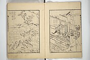 An Illustrated New Edition of Suikoden (The Water Margin) (Shinpen suiko gaden) 新編水滸画伝, Katsushika Hokusai 葛飾北斎 (Japanese, Tokyo (Edo) 1760–1849 Tokyo (Edo)), Set of four woodblock printed books; ink on paper, Japan