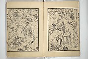 An Illustrated New Edition of Suikoden (The Water Margin) (Shinpen suiko gaden) 新編水滸画伝, Katsushika Hokusai 葛飾北斎 (Japanese, Tokyo (Edo) 1760–1849 Tokyo (Edo)), Set of four woodblock printed books; ink on paper, Japan