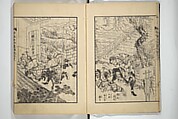 An Illustrated New Edition of Suikoden (The Water Margin) (Shinpen suiko gaden) 新編水滸画伝, Katsushika Hokusai 葛飾北斎 (Japanese, Tokyo (Edo) 1760–1849 Tokyo (Edo)), Set of four woodblock printed books; ink on paper, Japan