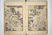 An Illustrated New Edition of Suikoden (The Water Margin) (Shinpen suiko gaden) 新編水滸画伝, Katsushika Hokusai 葛飾北斎 (Japanese, Tokyo (Edo) 1760–1849 Tokyo (Edo)), Set of four woodblock printed books; ink on paper, Japan