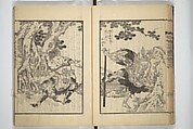 An Illustrated New Edition of Suikoden (The Water Margin) (Shinpen suiko gaden) 新編水滸画伝, Katsushika Hokusai 葛飾北斎 (Japanese, Tokyo (Edo) 1760–1849 Tokyo (Edo)), Set of four woodblock printed books; ink on paper, Japan