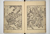 An Illustrated New Edition of Suikoden (The Water Margin) (Shinpen suiko gaden) 新編水滸画伝, Katsushika Hokusai 葛飾北斎 (Japanese, Tokyo (Edo) 1760–1849 Tokyo (Edo)), Set of four woodblock printed books; ink on paper, Japan