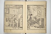 An Illustrated New Edition of Suikoden (The Water Margin) (Shinpen suiko gaden) 新編水滸画伝, Katsushika Hokusai 葛飾北斎 (Japanese, Tokyo (Edo) 1760–1849 Tokyo (Edo)), Set of four woodblock printed books; ink on paper, Japan