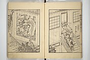 An Illustrated New Edition of Suikoden (The Water Margin) (Shinpen suiko gaden) 新編水滸画伝, Katsushika Hokusai 葛飾北斎 (Japanese, Tokyo (Edo) 1760–1849 Tokyo (Edo)), Set of four woodblock printed books; ink on paper, Japan