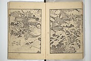 An Illustrated New Edition of Suikoden (The Water Margin) (Shinpen suiko gaden) 新編水滸画伝, Katsushika Hokusai 葛飾北斎 (Japanese, Tokyo (Edo) 1760–1849 Tokyo (Edo)), Set of four woodblock printed books; ink on paper, Japan