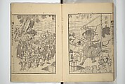 An Illustrated New Edition of Suikoden (The Water Margin) (Shinpen suiko gaden) 新編水滸画伝, Katsushika Hokusai 葛飾北斎 (Japanese, Tokyo (Edo) 1760–1849 Tokyo (Edo)), Set of four woodblock printed books; ink on paper, Japan