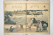 ビザンチン美術への旅（角川新書） ビザンチン美術への旅（角川新書） | 辻 佐保子／著 |本 | 通販