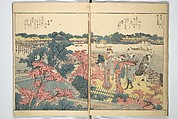 Panoramic Views of Both Banks of the Sumida River at a Glance (Ehon Sumidagawa ryōgan ichiran) 繪本隅田川兩岸一覧, Katsushika Hokusai 葛飾北斎 (Japanese, Tokyo (Edo) 1760–1849 Tokyo (Edo)), Set of three woodblock printed books; ink and color on paper, Japan
