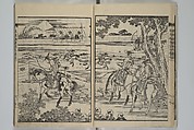 Loyal Songs of Itako (Chūkō itakobushi)  忠孝潮来府志, Katsushika Hokusai 葛飾北斎 (Japanese, Tokyo (Edo) 1760–1849 Tokyo (Edo)), Set of five woodblock printed books; ink on paper, Japan