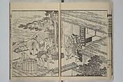 Loyal Songs of Itako (Chūkō itakobushi)  忠孝潮来府志, Katsushika Hokusai 葛飾北斎 (Japanese, Tokyo (Edo) 1760–1849 Tokyo (Edo)), Set of five woodblock printed books; ink on paper, Japan