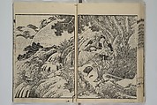 Loyal Songs of Itako (Chūkō itakobushi)  忠孝潮来府志, Katsushika Hokusai 葛飾北斎 (Japanese, Tokyo (Edo) 1760–1849 Tokyo (Edo)), Set of five woodblock printed books; ink on paper, Japan