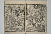 Loyal Songs of Itako (Chūkō itakobushi)  忠孝潮来府志, Katsushika Hokusai 葛飾北斎 (Japanese, Tokyo (Edo) 1760–1849 Tokyo (Edo)), Set of five woodblock printed books; ink on paper, Japan