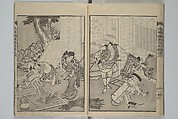 Loyal Songs of Itako (Chūkō itakobushi)  忠孝潮来府志, Katsushika Hokusai 葛飾北斎 (Japanese, Tokyo (Edo) 1760–1849 Tokyo (Edo)), Set of five woodblock printed books; ink on paper, Japan