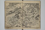 The Mountains of Husband and Wife (Onyo imoseyama) 阥阦妹背山, Katsushika Hokusai 葛飾北斎 (Japanese, Tokyo (Edo) 1760–1849 Tokyo (Edo)), Set of six woodblock printed books; ink on paper, Japan