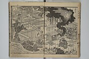 The Mountains of Husband and Wife (Onyo imoseyama) 阥阦妹背山, Katsushika Hokusai 葛飾北斎 (Japanese, Tokyo (Edo) 1760–1849 Tokyo (Edo)), Set of six woodblock printed books; ink on paper, Japan
