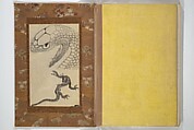 A Realistic Sketchbook by Hokusai (Hokusai shashin gafu) 北斎写真画譜, Katsushika Hokusai 葛飾北斎 (Japanese, Tokyo (Edo) 1760–1849 Tokyo (Edo)), Woodblock printed book (orihon, accordion-style); ink and color on paper, Japan