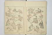 Transmitting the Spirit, Revealing the Form of Things, Volume 1 to 15 of Hokusai Sketchbooks (Denshin kaishu: Hokusai manga, shohen–jugohen) 伝神開手北斎漫画 初編-十五編, Katsushika Hokusai 葛飾北斎 (Japanese, Tokyo (Edo) 1760–1849 Tokyo (Edo)), Set of fifteen woodblock printed books; ink and color on paper, Japan
