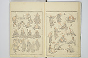 Transmitting the Spirit, Revealing the Form of Things, Volume 1 to 15 of Hokusai Sketchbooks (Denshin kaishu: Hokusai manga, shohen–jugohen) 伝神開手北斎漫画 初編-十五編, Katsushika Hokusai 葛飾北斎 (Japanese, Tokyo (Edo) 1760–1849 Tokyo (Edo)), Set of fifteen woodblock printed books; ink and color on paper, Japan