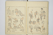 Transmitting the Spirit, Revealing the Form of Things, Volume 1 to 15 of Hokusai Sketchbooks (Denshin kaishu: Hokusai manga, shohen–jugohen) 伝神開手北斎漫画 初編-十五編, Katsushika Hokusai 葛飾北斎 (Japanese, Tokyo (Edo) 1760–1849 Tokyo (Edo)), Set of fifteen woodblock printed books; ink and color on paper, Japan