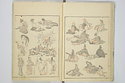 Transmitting the Spirit, Revealing the Form of Things, Volume 1 to 15 of Hokusai Sketchbooks (Denshin kaishu: Hokusai manga, shohen–jugohen) 伝神開手北斎漫画 初編-十五編, Katsushika Hokusai 葛飾北斎 (Japanese, Tokyo (Edo) 1760–1849 Tokyo (Edo)), Set of fifteen woodblock printed books; ink and color on paper, Japan