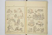 Transmitting the Spirit, Revealing the Form of Things, Volume 1 to 15 of Hokusai Sketchbooks (Denshin kaishu: Hokusai manga, shohen–jugohen) 伝神開手北斎漫画 初編-十五編, Katsushika Hokusai 葛飾北斎 (Japanese, Tokyo (Edo) 1760–1849 Tokyo (Edo)), Set of fifteen woodblock printed books; ink and color on paper, Japan