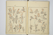 Transmitting the Spirit, Revealing the Form of Things, Volume 1 to 15 of Hokusai Sketchbooks (Denshin kaishu: Hokusai manga, shohen–jugohen) 伝神開手北斎漫画 初編-十五編, Katsushika Hokusai 葛飾北斎 (Japanese, Tokyo (Edo) 1760–1849 Tokyo (Edo)), Set of fifteen woodblock printed books; ink and color on paper, Japan