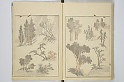 Transmitting the Spirit, Revealing the Form of Things, Volume 1 to 15 of Hokusai Sketchbooks (Denshin kaishu: Hokusai manga, shohen–jugohen) 伝神開手北斎漫画 初編-十五編, Katsushika Hokusai 葛飾北斎 (Japanese, Tokyo (Edo) 1760–1849 Tokyo (Edo)), Set of fifteen woodblock printed books; ink and color on paper, Japan