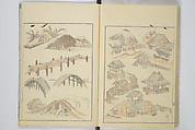 Transmitting the Spirit, Revealing the Form of Things, Volume 1 to 15 of Hokusai Sketchbooks (Denshin kaishu: Hokusai manga, shohen–jugohen) 伝神開手北斎漫画 初編-十五編, Katsushika Hokusai 葛飾北斎 (Japanese, Tokyo (Edo) 1760–1849 Tokyo (Edo)), Set of fifteen woodblock printed books; ink and color on paper, Japan