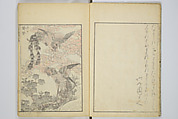 Transmitting the Spirit, Revealing the Form of Things, Volume 1 to 15 of Hokusai Sketchbooks (Denshin kaishu: Hokusai manga, shohen–jugohen) 伝神開手北斎漫画 初編-十五編, Katsushika Hokusai 葛飾北斎 (Japanese, Tokyo (Edo) 1760–1849 Tokyo (Edo)), Set of fifteen woodblock printed books; ink and color on paper, Japan