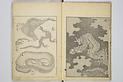 Transmitting the Spirit, Revealing the Form of Things, Volume 1 to 15 of Hokusai Sketchbooks (Denshin kaishu: Hokusai manga, shohen–jugohen) 伝神開手北斎漫画 初編-十五編, Katsushika Hokusai 葛飾北斎 (Japanese, Tokyo (Edo) 1760–1849 Tokyo (Edo)), Set of fifteen woodblock printed books; ink and color on paper, Japan